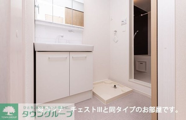 エスポワールの物件内観写真